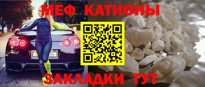 эйфоретик Заводоуковск