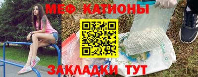 каннабис Заволжье