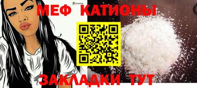 каннабис Заволжье