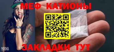 каннабис Заволжье