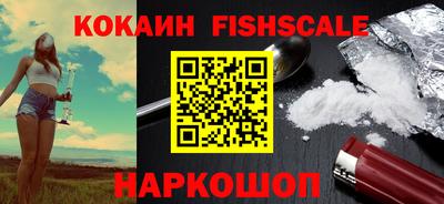 эйфоретик Заводоуковск