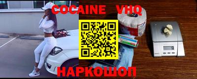 каннабис Заволжье