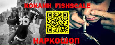 каннабис Заволжье