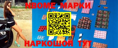 эйфоретик Заводоуковск