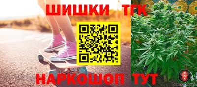 винт Жуковский