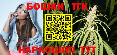 винт Жуковский