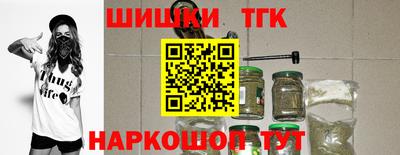 винт Жуковский