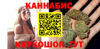 винт Жуковский