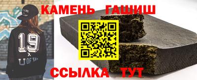 эйфоретик Заводоуковск