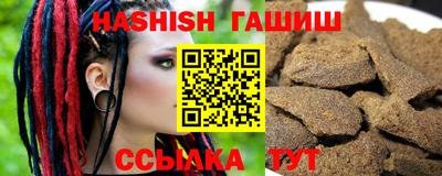 каннабис Заволжье
