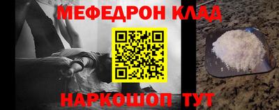 каннабис Заволжье