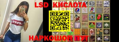 каннабис Заволжье