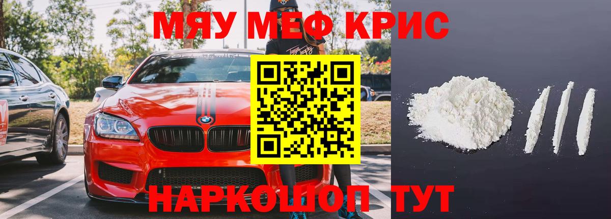 APVP Лыткарино